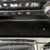 mazda cx-8 2023 quick_quick_6BA-KG5P_354560 image 15