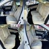 toyota crown 2015 -TOYOTA--Crown DAA-AWS210--AWS210-6081839---TOYOTA--Crown DAA-AWS210--AWS210-6081839- image 8