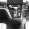 nissan serena 2021 -NISSAN--Serena GFC27--231404---NISSAN--Serena GFC27--231404- image 9