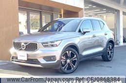 volvo xc40 2020 quick_quick_XB420XC_YV1XZACMCL2287099