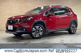 peugeot 2008 2017 quick_quick_ABA-A94HN01_VF3CUHNZTHY042787