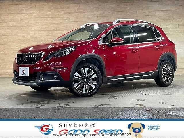 peugeot 2008 2017 quick_quick_ABA-A94HN01_VF3CUHNZTHY042787 image 1