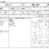 toyota alphard 2010 -TOYOTA--Alphard DBA-ANH25W--ANH25-8027561---TOYOTA--Alphard DBA-ANH25W--ANH25-8027561- image 3
