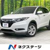 honda vezel 2014 quick_quick_RU4_RU4-1003900 image 1
