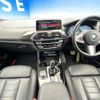 bmw x3 2018 -BMW--BMW X3 LDA-TX20--WBATX320X0LB31734---BMW--BMW X3 LDA-TX20--WBATX320X0LB31734- image 3