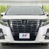toyota alphard 2017 quick_quick_AGH30W_AGH30-0145524 image 15