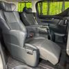 toyota alphard 2018 CFJ1725061 image 10