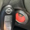 nissan note 2015 -NISSAN--Note E12--407816---NISSAN--Note E12--407816- image 29