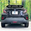 toyota c-hr 2017 -TOYOTA--C-HR DAA-ZYX10--ZYX10-2098963---TOYOTA--C-HR DAA-ZYX10--ZYX10-2098963- image 15