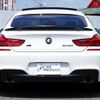 bmw 6-series 2013 -BMW--BMW 6 Series 6A30--0DZ11722---BMW--BMW 6 Series 6A30--0DZ11722- image 18