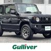 suzuki jimny 2022 -SUZUKI--Jimny 3BA-JB64W--JB64W-233793---SUZUKI--Jimny 3BA-JB64W--JB64W-233793- image 1