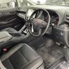 toyota alphard 2020 CFJ1845698 image 6