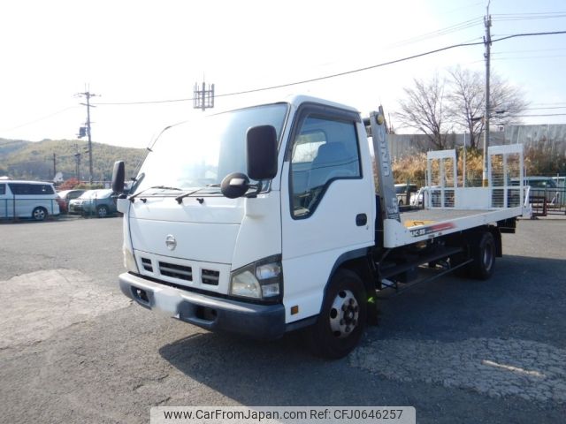 nissan atlas 2005 -NISSAN 【大阪 100た7863】--Atlas APR81AN-7000469---NISSAN 【大阪 100た7863】--Atlas APR81AN-7000469- image 1