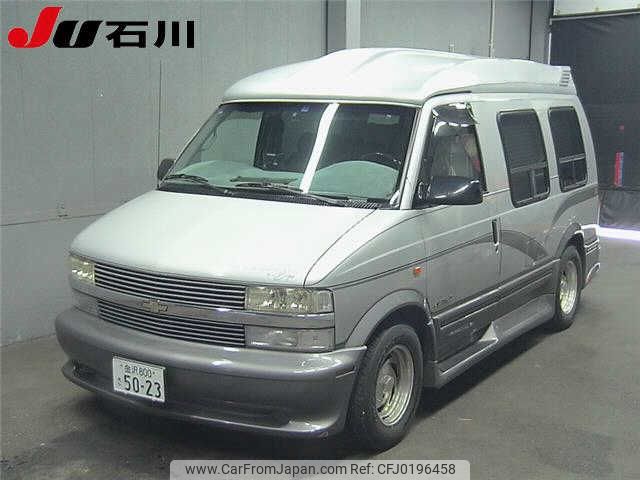 chevrolet astro 1996 -GM 【金沢 800ｻ5023】--Chevrolet Astro ???--ｼﾝ42614428ｼﾝ---GM 【金沢 800ｻ5023】--Chevrolet Astro ???--ｼﾝ42614428ｼﾝ- image 1