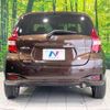 nissan note 2018 -NISSAN--Note DAA-HE12--HE12-146290---NISSAN--Note DAA-HE12--HE12-146290- image 16