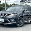 nissan x-trail 2015 -NISSAN--X-Trail DAA-HNT32--HNT32-107793---NISSAN--X-Trail DAA-HNT32--HNT32-107793- image 21