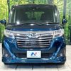 daihatsu thor 2017 -DAIHATSU--Thor DBA-M900S--M900S-0007716---DAIHATSU--Thor DBA-M900S--M900S-0007716- image 15