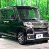 daihatsu tanto 2018 -DAIHATSU--Tanto DBA-LA600S--LA600S-0617735---DAIHATSU--Tanto DBA-LA600S--LA600S-0617735- image 17