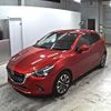 mazda demio 2015 -MAZDA--Demio DJ5FS-142583---MAZDA--Demio DJ5FS-142583- image 5