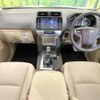 toyota land-cruiser-prado 2023 -TOYOTA--Land Cruiser Prado 3BA-TRJ150W--TRJ150-0163152---TOYOTA--Land Cruiser Prado 3BA-TRJ150W--TRJ150-0163152- image 2