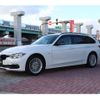 bmw 3-series 2017 -BMW--BMW 3 Series LDA-8C20--WBA8H92010K815399---BMW--BMW 3 Series LDA-8C20--WBA8H92010K815399- image 8