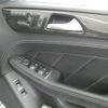mercedes-benz gl-class 2016 CFJ1050787 image 18