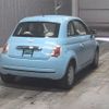 fiat 500 2011 -FIAT--Fiat 500 31209-00732756---FIAT--Fiat 500 31209-00732756- image 2