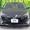 toyota prius 2018 -TOYOTA--Prius DAA-ZVW50--ZVW50-6158649---TOYOTA--Prius DAA-ZVW50--ZVW50-6158649- image 15