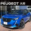 peugeot 2008 2021 quick_quick_P24HN05_VR3USHNSSMJ868925 image 1