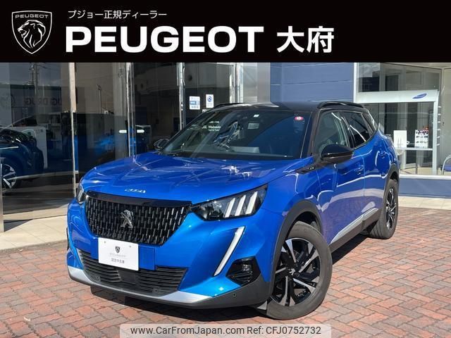 peugeot 2008 2021 quick_quick_P24HN05_VR3USHNSSMJ868925 image 1