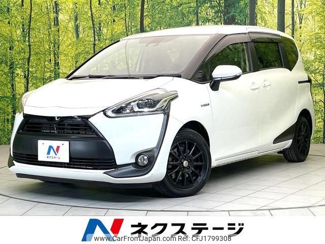 toyota sienta 2016 CFJ1799308 image 1