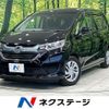 honda freed 2017 quick_quick_GB5_GB5-1042279 image 1