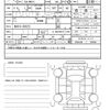 suzuki wagon-r 2025 quick_quick_5AA-MX91S_MX91S-305272 image 20