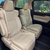 toyota alphard 2018 CFJ1701547 image 9