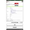 honda zest 2010 CFJ1810121 image 13
