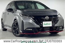 nissan aura 2022 -NISSAN--AURA 6AA-FE13--FE13-230979---NISSAN--AURA 6AA-FE13--FE13-230979-