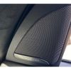 bmw x7 2020 CFJ1716200 image 13