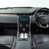rover discovery 2020 CFJ1606247 image 3