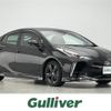 toyota prius 2019 -TOYOTA--Prius DAA-ZVW51--ZVW51-6135488---TOYOTA--Prius DAA-ZVW51--ZVW51-6135488- image 1