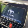 toyota voxy 2019 -TOYOTA--Voxy DBA-ZRR80W--ZRR80-0509506---TOYOTA--Voxy DBA-ZRR80W--ZRR80-0509506- image 4