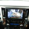 toyota alphard 2021 -TOYOTA--Alphard 6AA-AYH30W--AYH30-0127534---TOYOTA--Alphard 6AA-AYH30W--AYH30-0127534- image 20