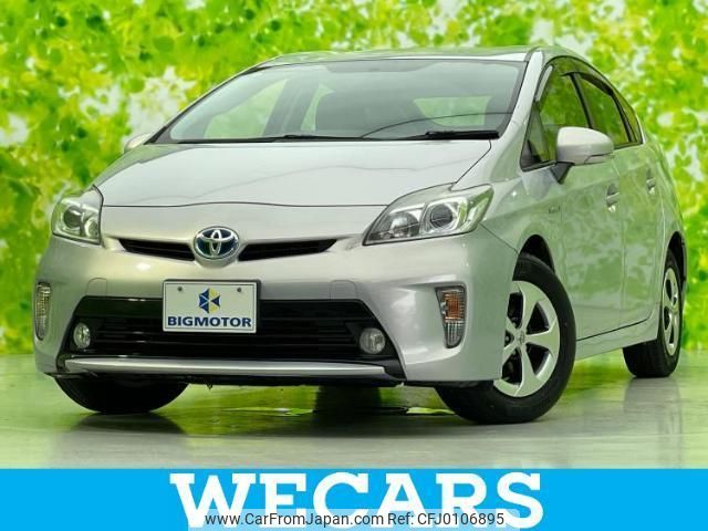 toyota prius 2012 quick_quick_DAA-ZVW30_ZVW30-5476120 image 1