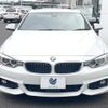 bmw 4-series 2016 CFJ1815931 image 15
