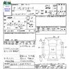toyota deliboy 1995 CFJ9822525 image 3