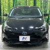 toyota prius 2019 -TOYOTA--Prius DAA-ZVW50--ZVW50-6159242---TOYOTA--Prius DAA-ZVW50--ZVW50-6159242- image 15