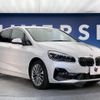 bmw 2-series 2019 quick_quick_2C20_WBA6Z72010VD54621 image 18