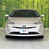 toyota prius 2016 -TOYOTA--Prius DAA-ZVW55--ZVW55-8023965---TOYOTA--Prius DAA-ZVW55--ZVW55-8023965- image 12