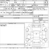 toyota yaris 2022 -TOYOTA 【京都 532ろ2424】--Yaris KSP210-0059937---TOYOTA 【京都 532ろ2424】--Yaris KSP210-0059937- image 3