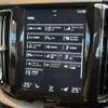 volvo xc60 2018 -VOLVO--Volvo XC60 LDA-UD4204TXC--YV1UZA8MCJ1104773---VOLVO--Volvo XC60 LDA-UD4204TXC--YV1UZA8MCJ1104773- image 10