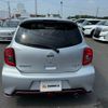 nissan march 2014 -NISSAN--March DBA-K13ｶｲ--K13-500123---NISSAN--March DBA-K13ｶｲ--K13-500123- image 14